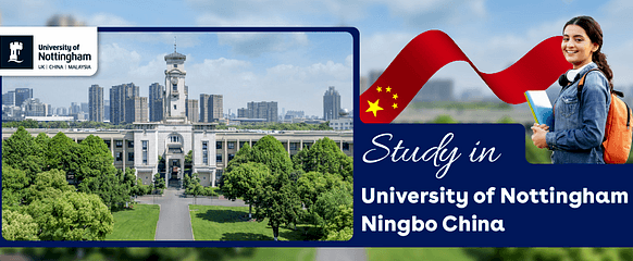 University of Nottingham